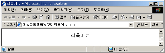 HTML-0028.jpg